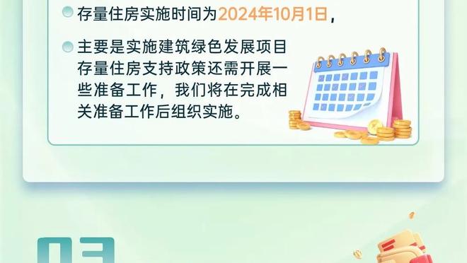 beplay网页版登陆截图2